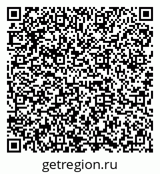 79914664196