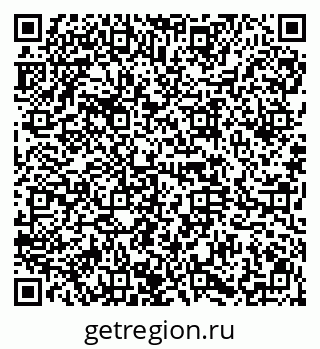 79914664197