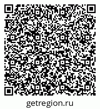 79914664256
