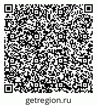 79914664296