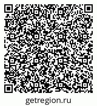79914664297