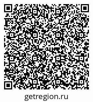 79914664300