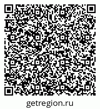 79914664530