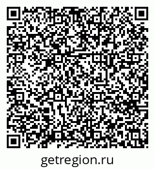 79914664570
