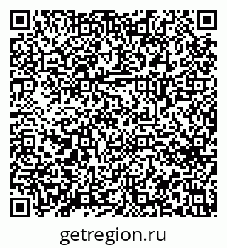 79914664673