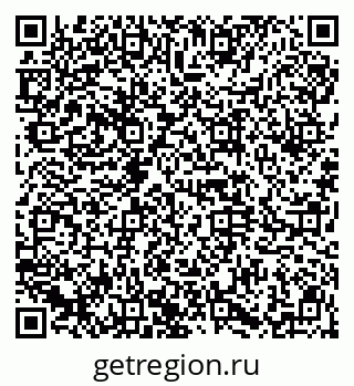 79914664684