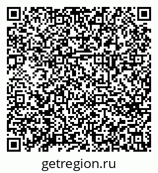 79914664738
