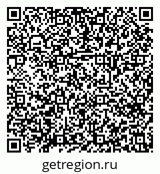 79914664840