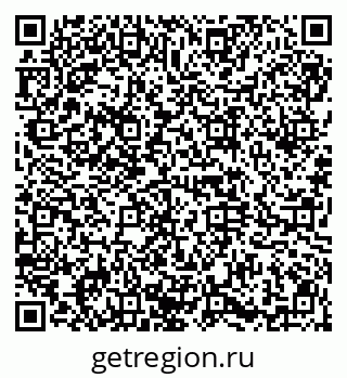 79914664865