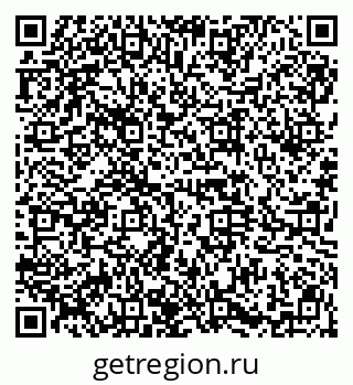 79914664866