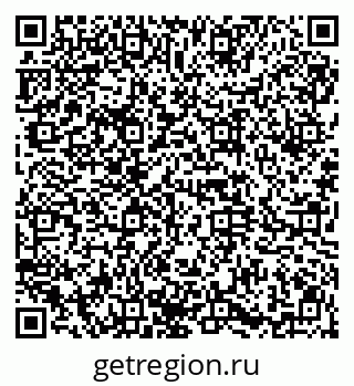 79914664867