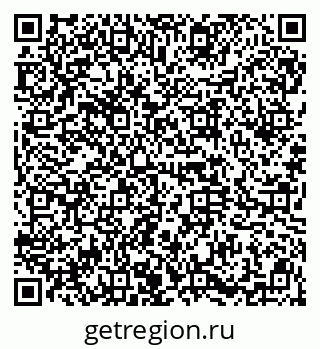 79914664870