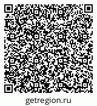 79914664900