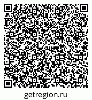79914665001