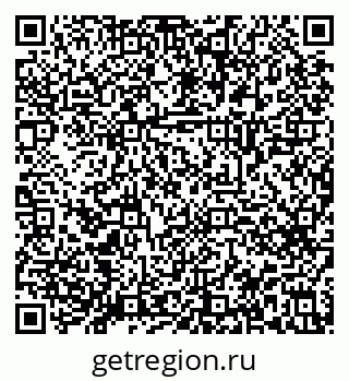 79914665011