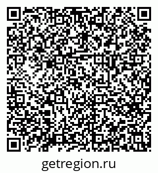 79914665024