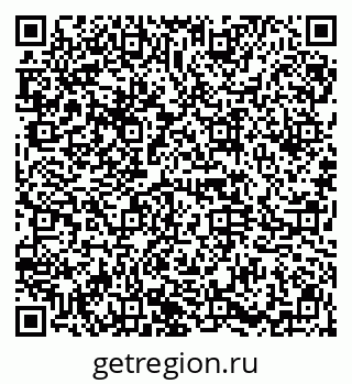 79914665026