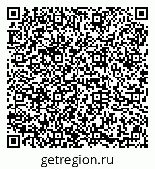 79914665040