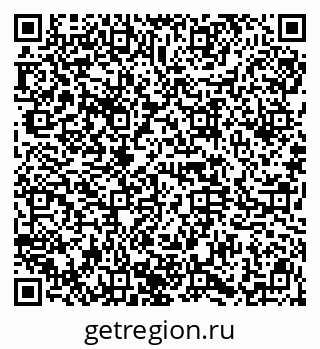 79914665088