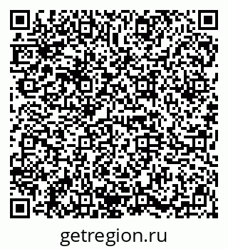 79914665118