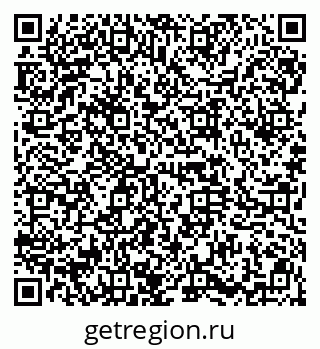 79914665121