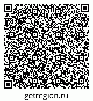 79914665122