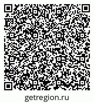 79914665137