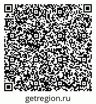 79914665138