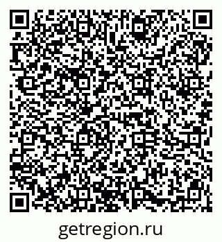 79914665143