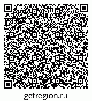 79914665152