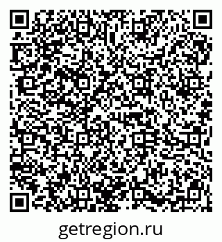 79914665173