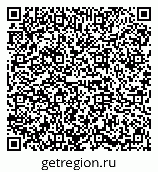 79914665174