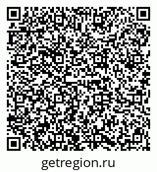 79914665192