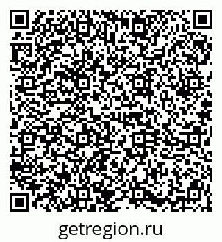 79914665200