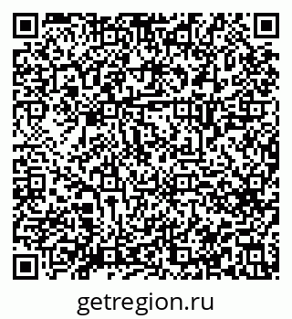 79914665208