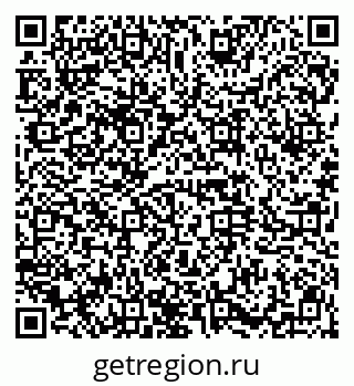 79914665216