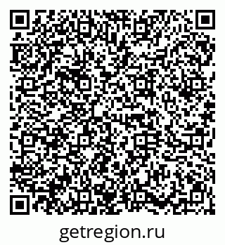 79914665237