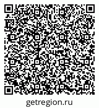 79914665241