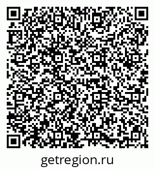 79914665243