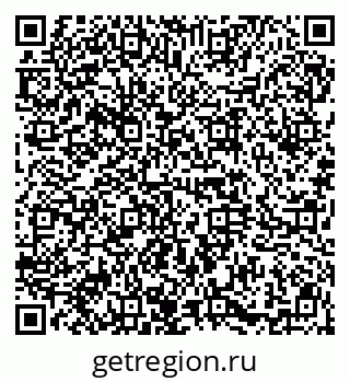 79914665246