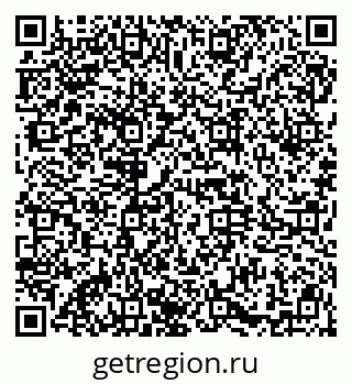 79914665248