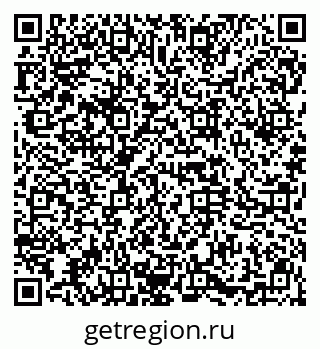 79914665256