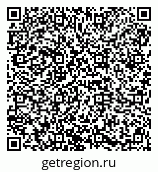 79914665260