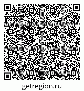 79914665262
