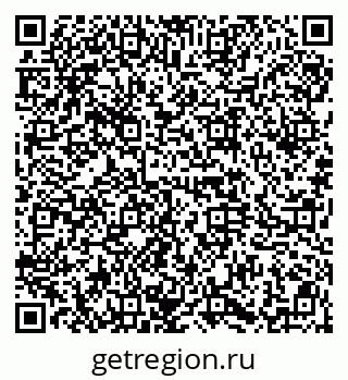 79914665281