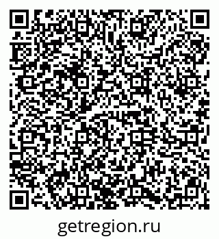 79914665283