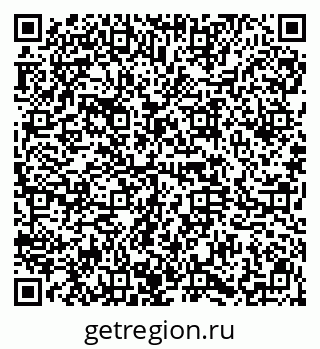 79914665296