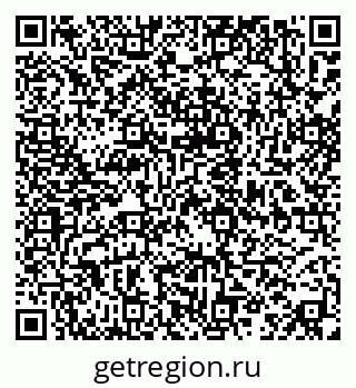 79914665856