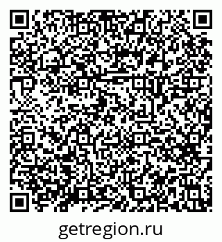 79914665933