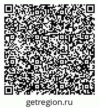 79914665939